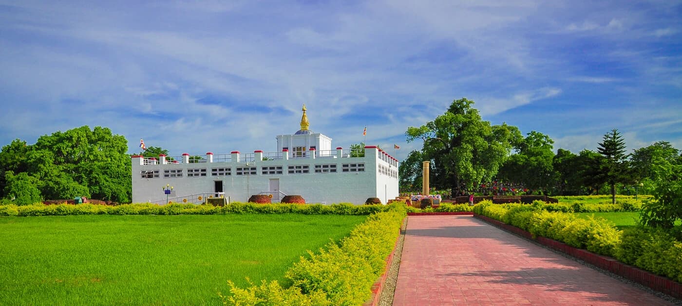 Lumbini